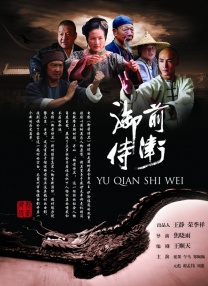 51精品视频在线一区二区
